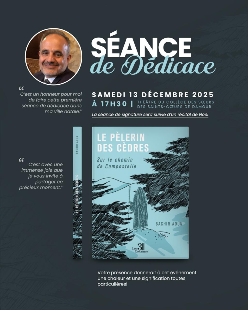 Séance de Dédicace 1